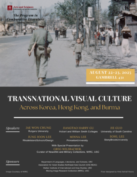 Asian Visual Culture Asian Visual Culture